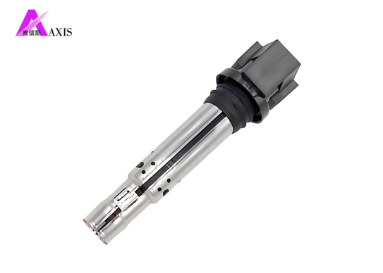 ignition coil price