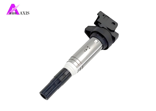 ignition coil price